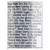 Nature's Way - Sambucus Immune Syrup - Case of 12 - 20 ML