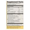 Nature's Way - Sambucus Immune Syrup - 8 fl oz